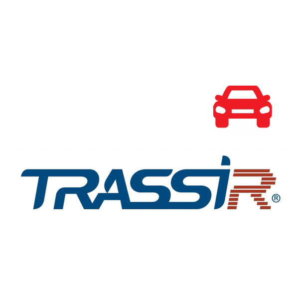 Программное обеспечение Интеллектуальные модули TRASSIR, AutoTRASSIR-200 Radar
